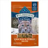 Blue Buffalo BLUE Wilderness Soft-Moist Chicken and Turkey Recipe Cat Treats 2 oz Bag