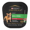 Purina Pro Plan Adult Small Breed Beef Entree Pate Wet Dog Food 3.5 oz Cans (Case of 12)