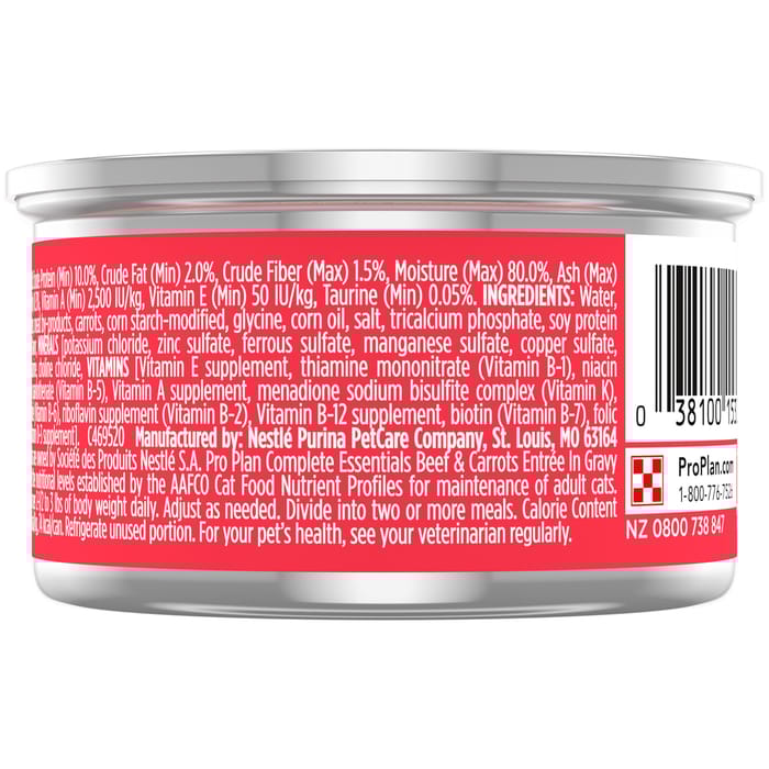 61693 product detail number 1.0