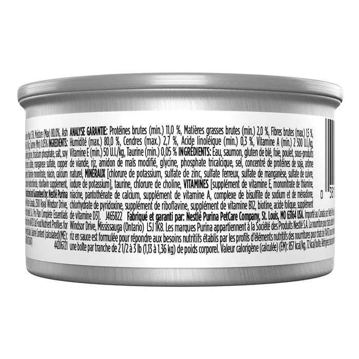 61696 product detail number 1.0