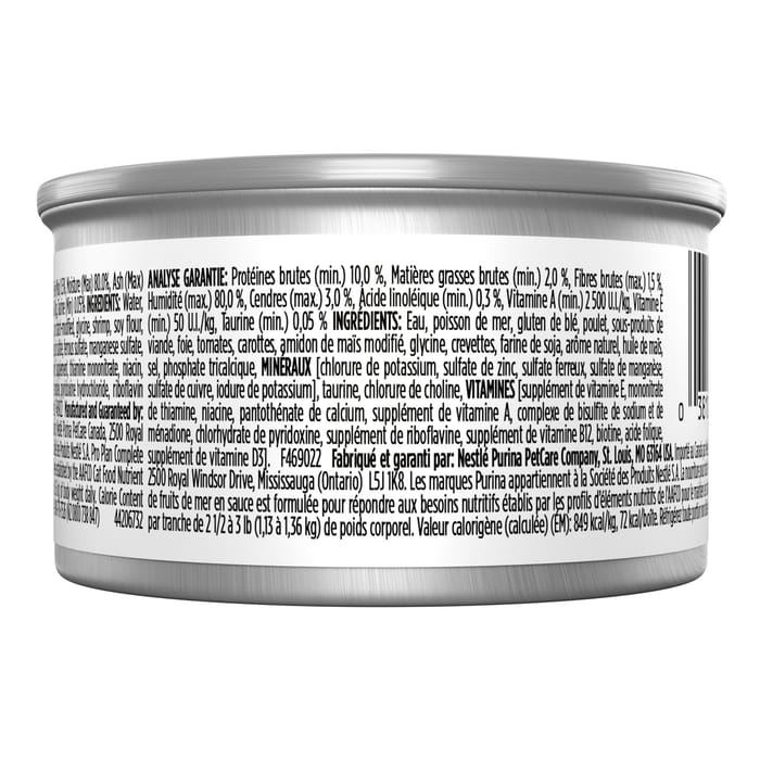 61697 product detail number 1.0