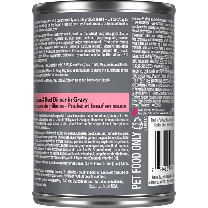 61845 product detail number 1.0