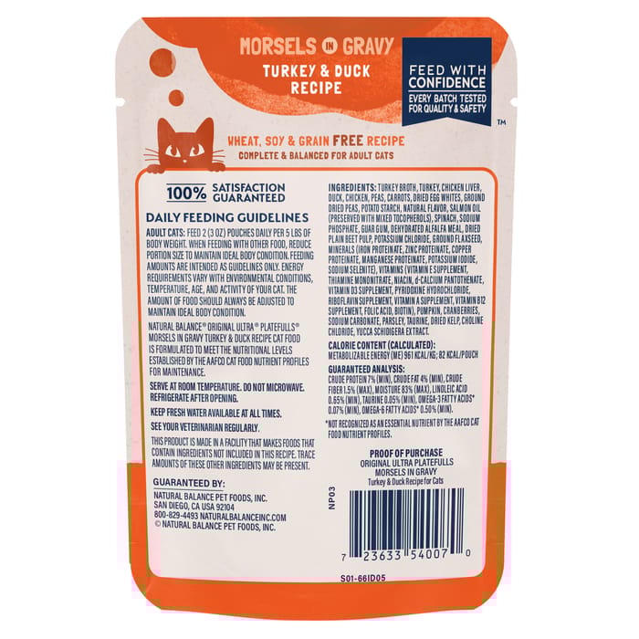 62458 product detail number 1.0