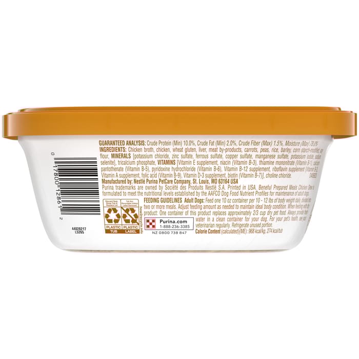 63007 product detail number 1.0