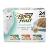 Fancy Feast Classic Pate Seafood Variety Pack Wet Cat Food 3 oz. Cans - Case of 24