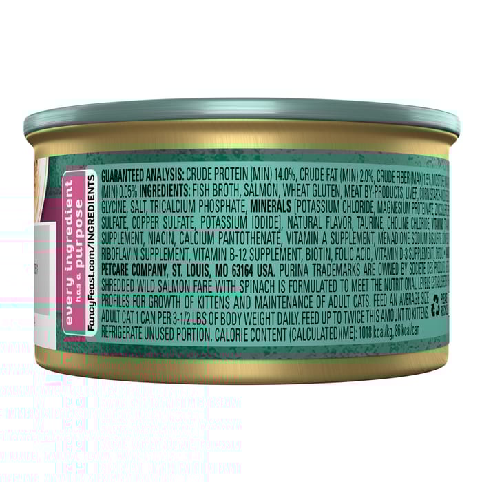 63107 product detail number 1.0