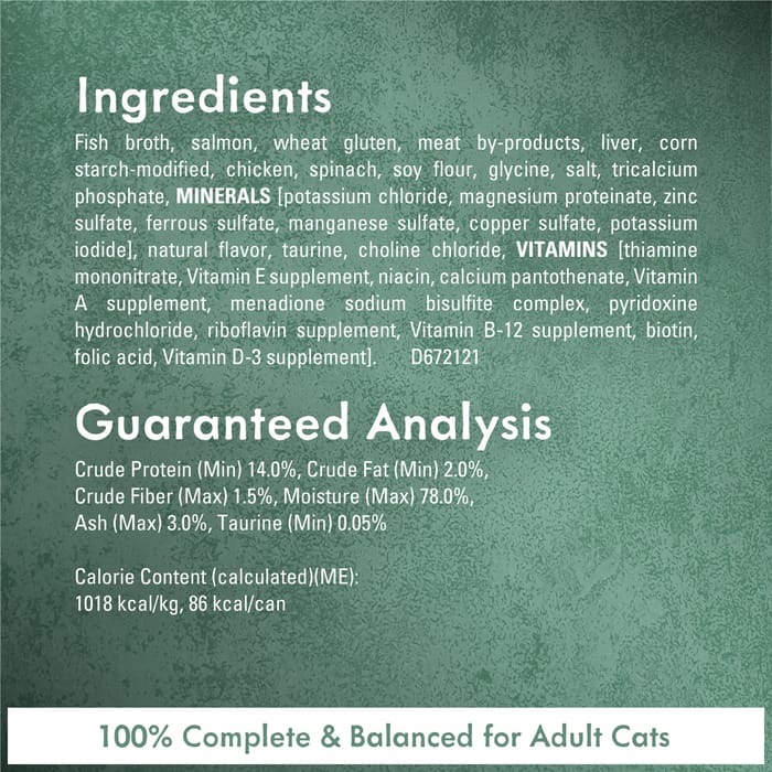 63107 product detail number 1.0