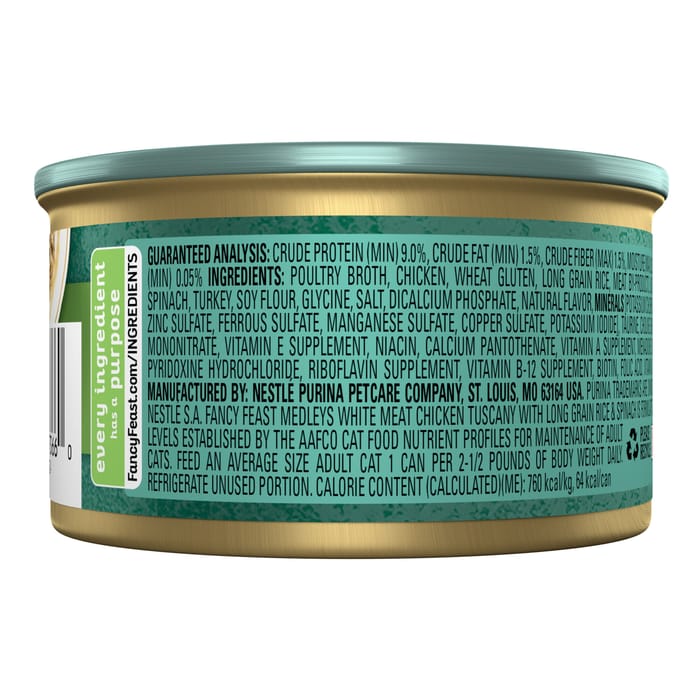 63110 product detail number 1.0