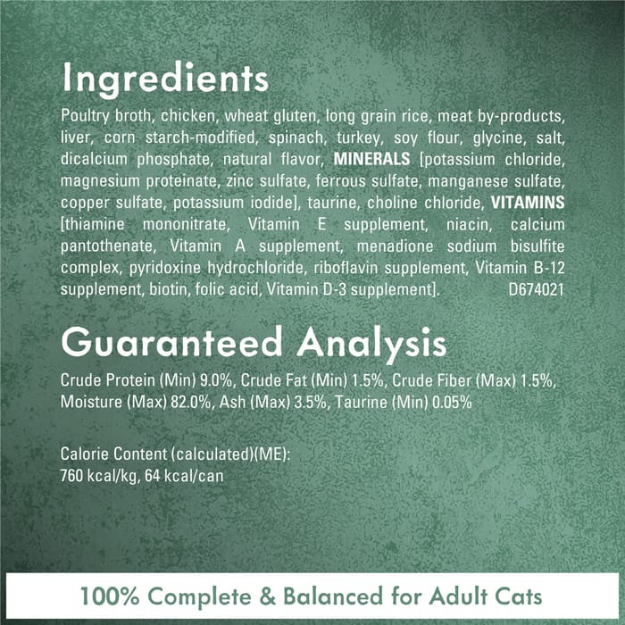 63110 product detail number 1.0