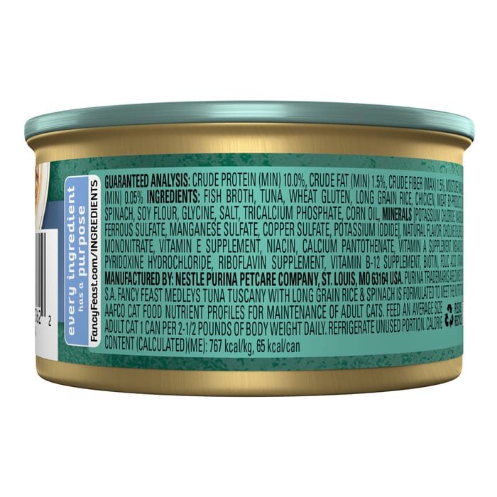 63113 product detail number 1.0