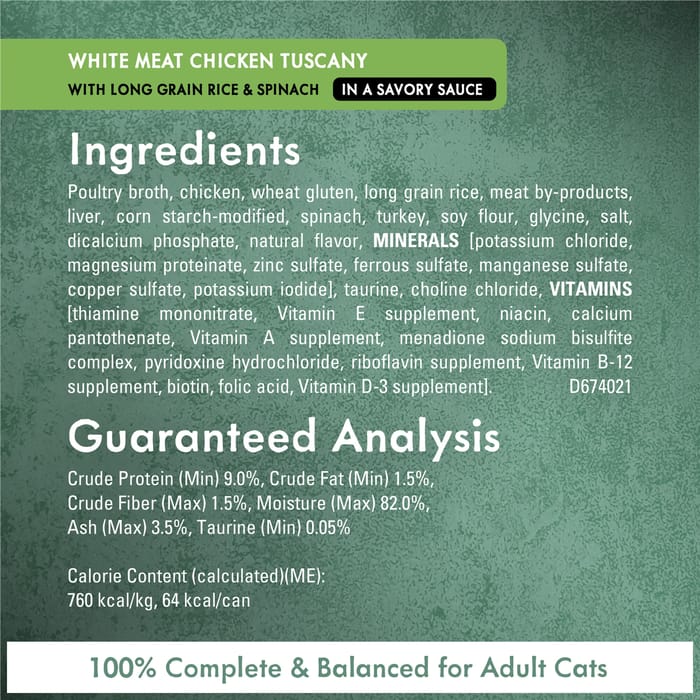 63114 product detail number 1.0