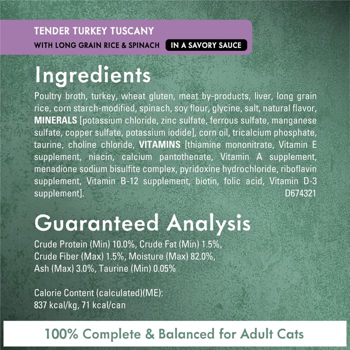 63114 product detail number 1.0