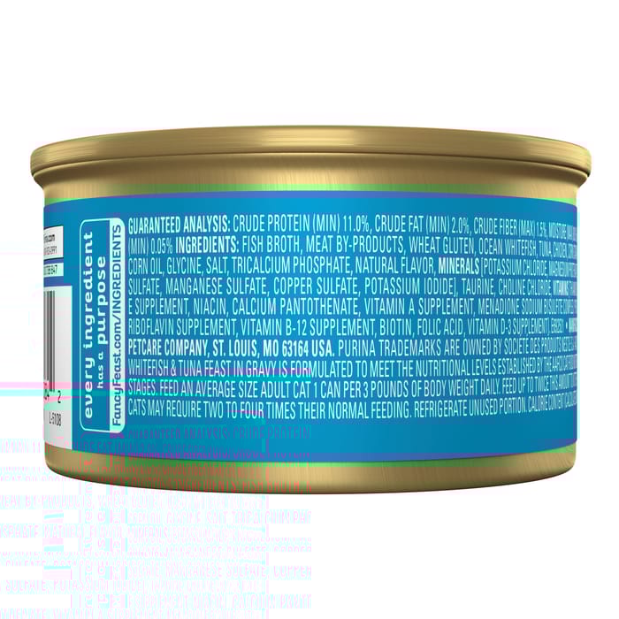 63207 product detail number 1.0