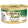 Fancy Feast Chunky Chicken Feast Wet Cat Food 3 oz. Cans - Case of 24