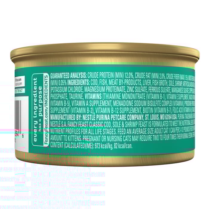 63224 product detail number 1.0