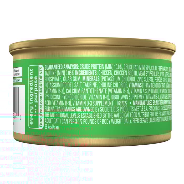 63227 product detail number 1.0