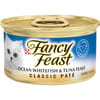 Fancy Feast Classic Pate Ocean Whitefish & Tuna Feast Wet Cat Food 3 oz. Can - Case of 24