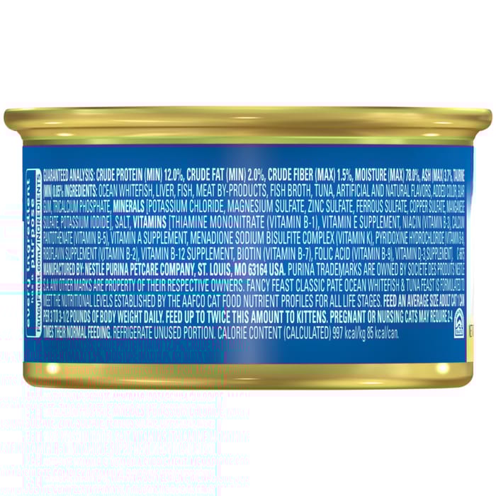 63231 product detail number 1.0