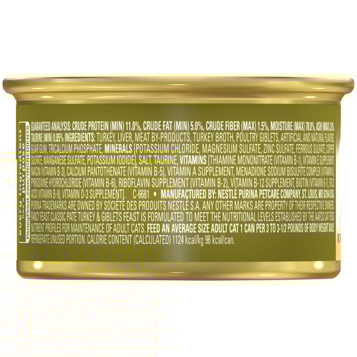 63233 product detail number 1.0