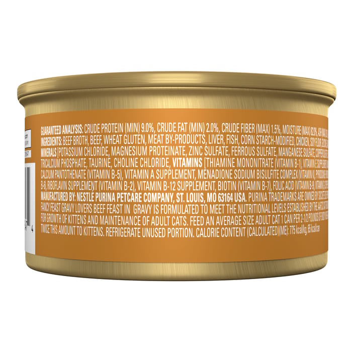 63245 product detail number 1.0