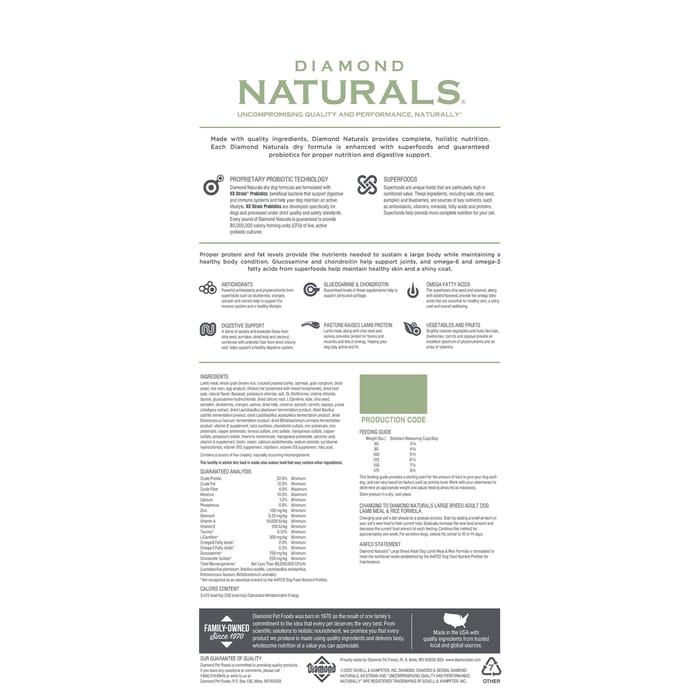 63558 product detail number 1.0