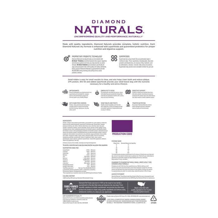 63569 product detail number 1.0