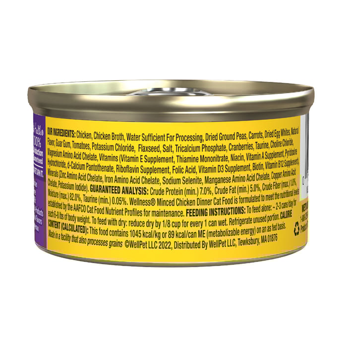 63637 product detail number 1.0