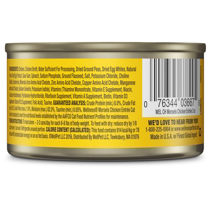 63652 product detail number 1.0