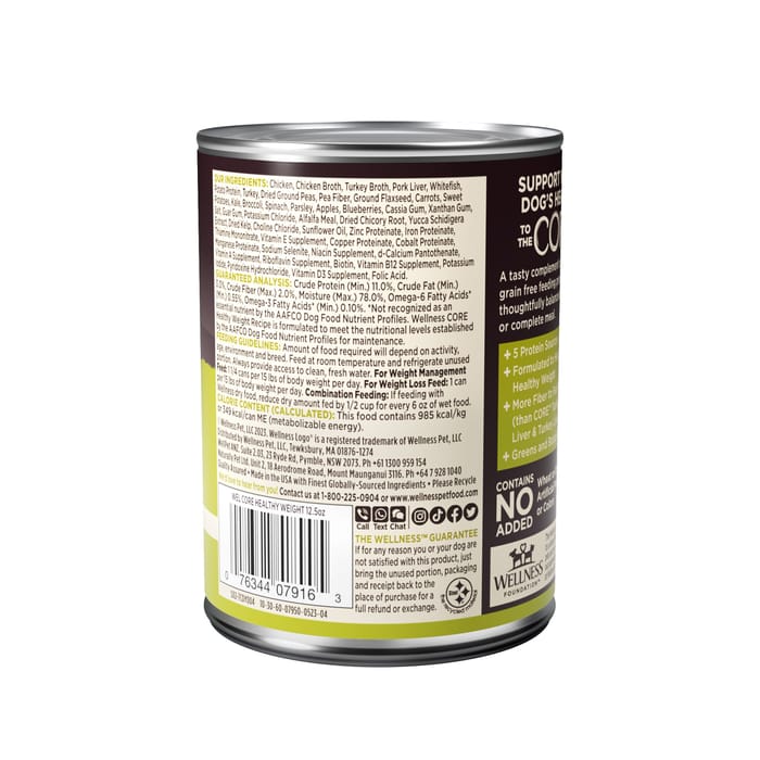 63686 product detail number 1.0