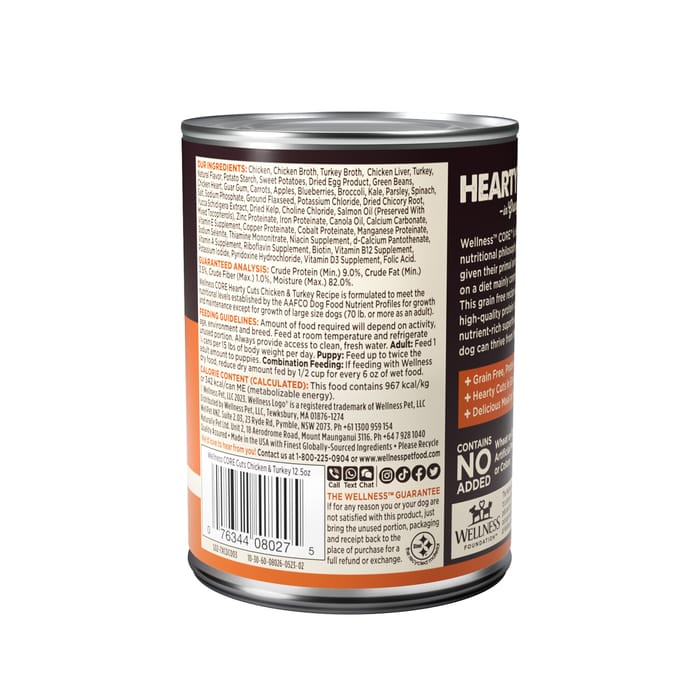 63692 product detail number 1.0