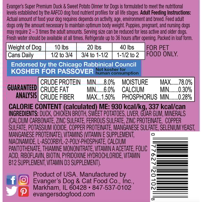 64605 product detail number 1.0