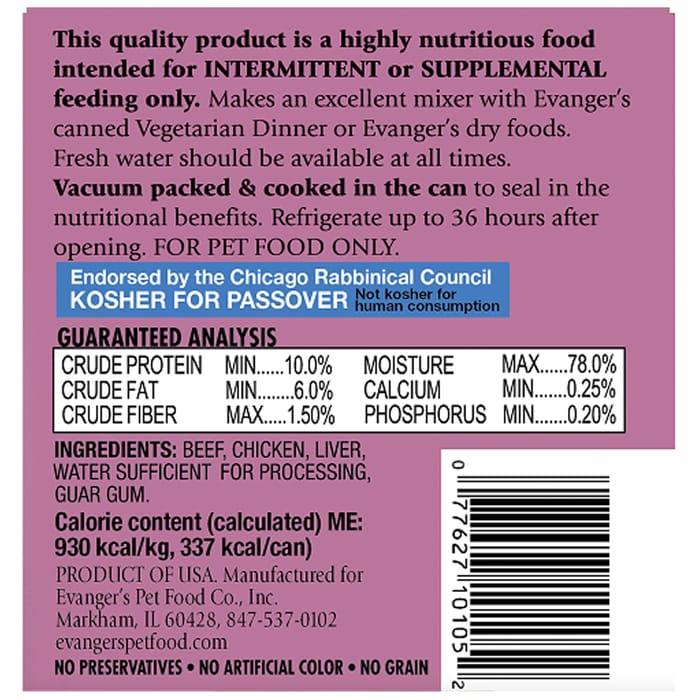 64614 product detail number 1.0