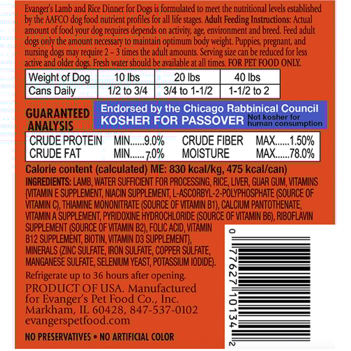 64630 product detail number 1.0