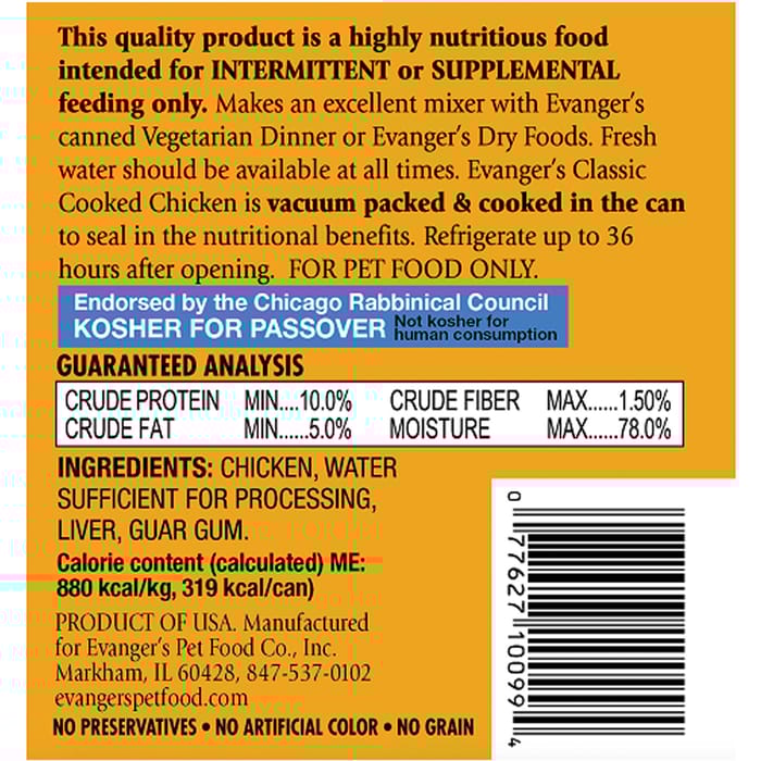 64631 product detail number 1.0