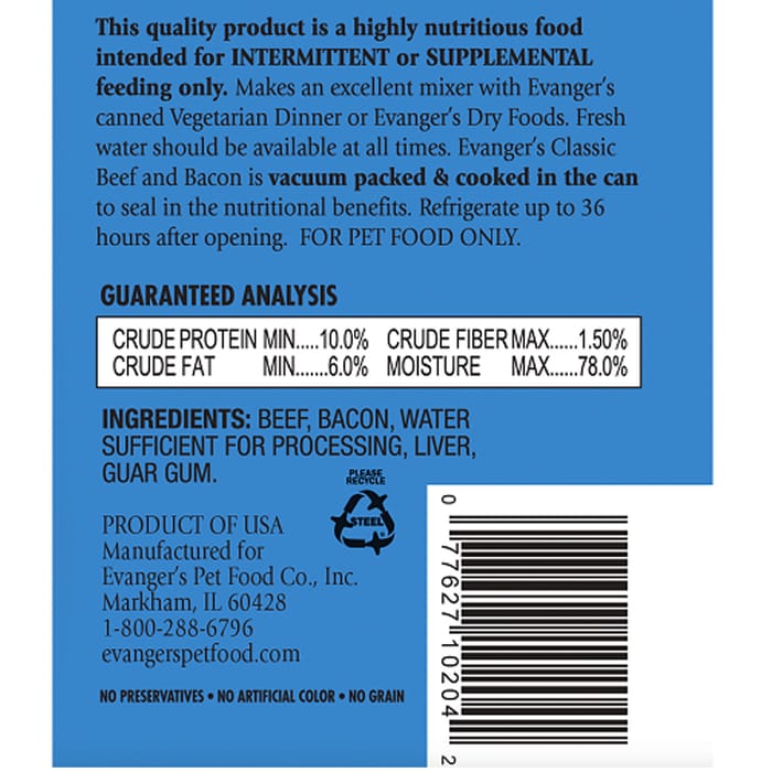 64636 product detail number 1.0