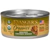 Evanger's Organics Braised Chicken Dinner Canned Cat Food 5 oz Cans - Case of 24