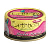 Earthborn Holistic Harbor Harvest Grain Free Wet Cat Food 3 oz Cans - Case of 24