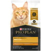 Purina Pro Plan Senior Adult 7+ Prime Plus Chicken & Rice Formula Dry Cat Food 3.2 lb Bag
