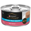 Purina Pro Plan Adult Urinary Tract Health Salmon Entree Classic Wet Cat Food  3 oz Cans (Case of 24)