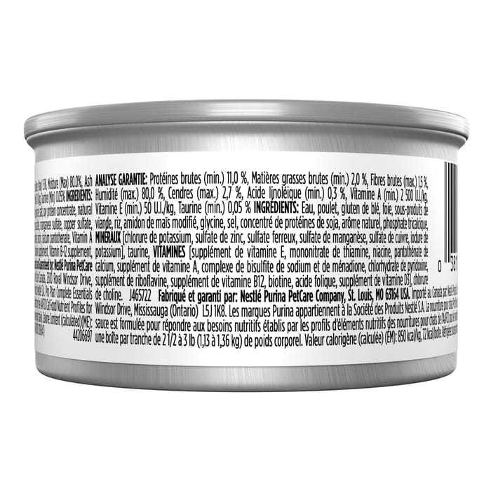 66385 product detail number 1.0