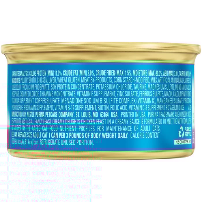 66446 product detail number 1.0