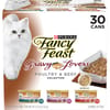 Fancy Feast Gravy Lovers Poultry & Beef Feast Variety Pack Wet Cat Food 3 oz. Cans - Case of 30