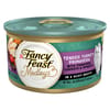 Fancy Feast Medleys Turkey Primavera With Veggies Wet Cat Food 3 oz. Cans - Case of 24