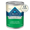 Blue Buffalo BLUE Homestyle Recipe Lamb Dinner with Garden Vegetables Wet Dog Food 12.5 oz Can - Case of 12