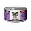 ACANA Premium Pate Chicken & Tuna Kitten Recipe in Bone Broth Wet Cat Food 3 oz Cans - Case of 24