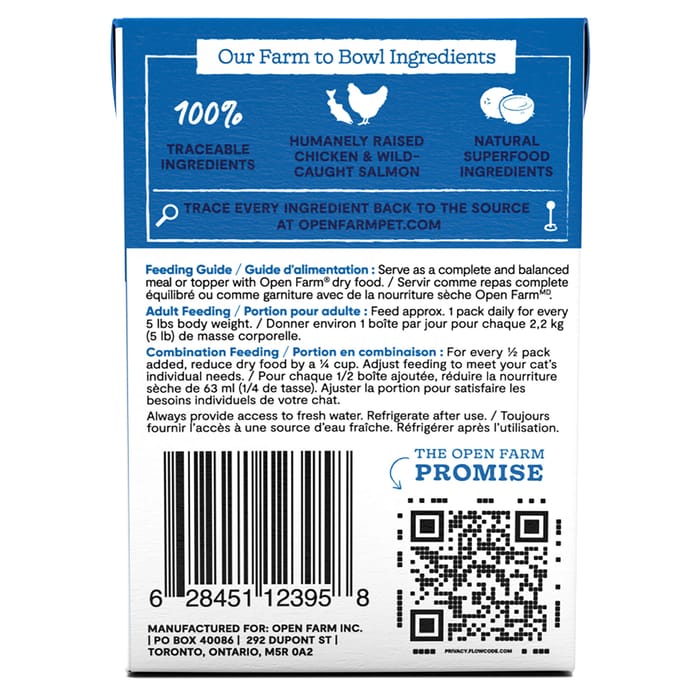 67533 product detail number 1.0