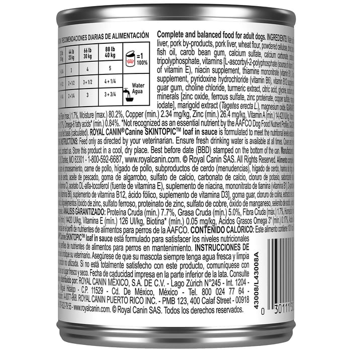 67577 product detail number 1.0