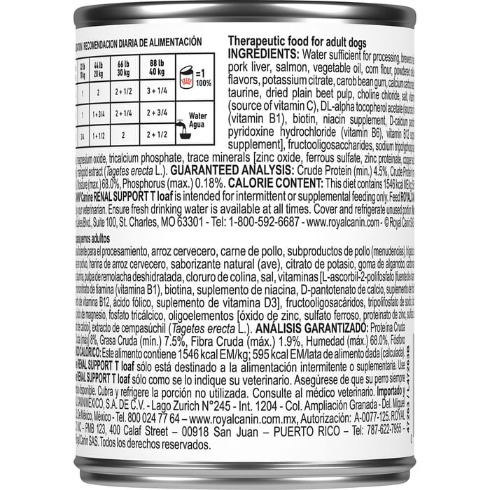 67608 product detail number 1.0