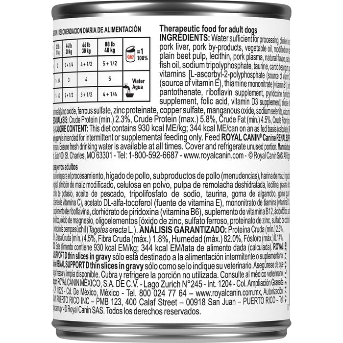 67614 product detail number 1.0