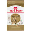 Royal Canin Feline Breed Nutrition Bengal Adult Dry Cat Food - 7 lb Bag